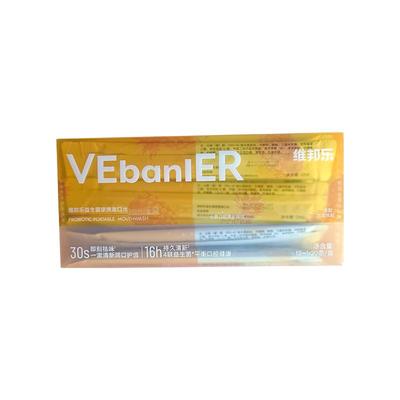 30S抑菌祛味16H持久清新