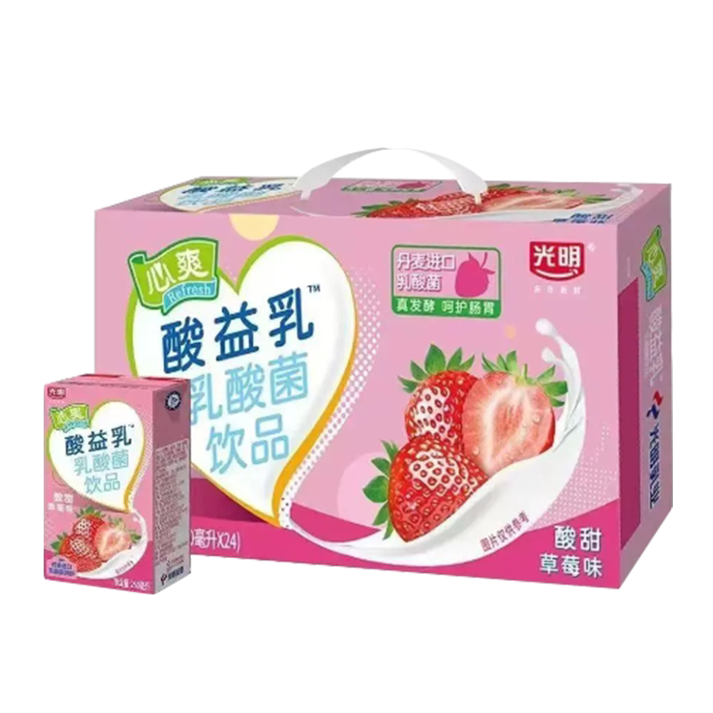 【4月新货】光明酸益乳草莓味苹果味原味250ml*24盒整箱特价风味