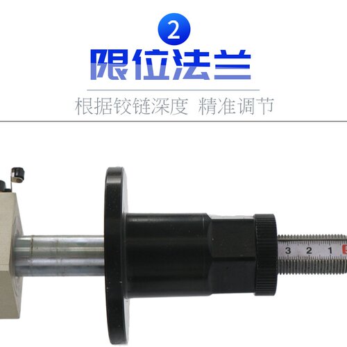 新款木工三合一立卧钻板式家具合页打孔立卧钻橱柜侧面打孔立卧钻