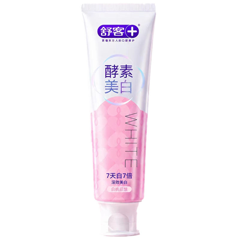 舒客亮白含氟防蛀清新口气牙膏