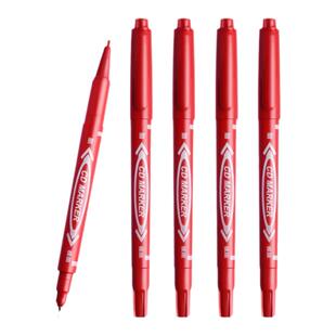 红色记号笔防水防油不掉色双头油性笔大小头瓷砖工地专用粗头批改粗细两头防水笔几号标记笔计号笔红笔油墨水