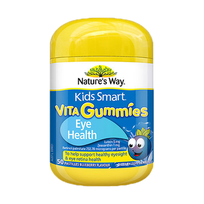 澳洲蓝莓叶黄素佳思敏