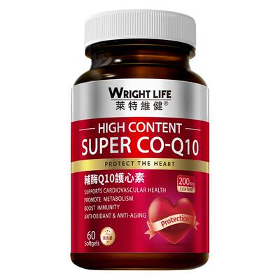 莱特维健辅酶q10200mg辅酶+鱼油