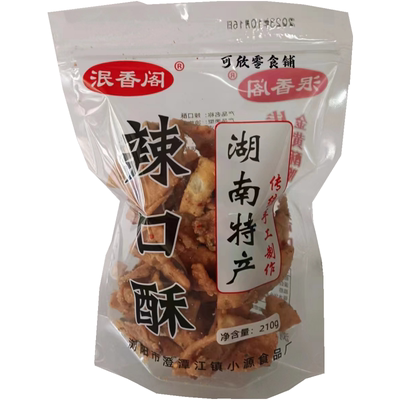 湖南特产辣口酥袋酥脆零食