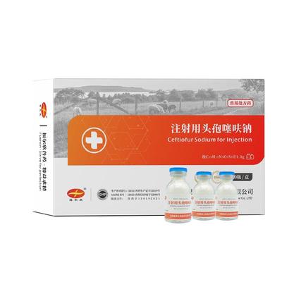 福尔欣兽药头孢噻呋钠注射液1g