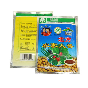 黑龙江绥化特产妯俩合北方农家大酱臭酱东北农家酱黄豆酱25袋包邮