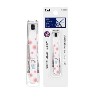 kai/贝印进口指甲钳套装不锈钢防飞溅指甲钳磨甲指甲剪指甲刀1把