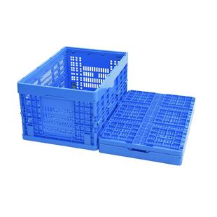 可折叠收纳塑料箱筐长方形带盖镂空沥水周转筐收纳筐折叠仓储箱筐