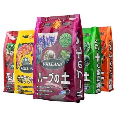 朝日通用植物专用配方土营养土