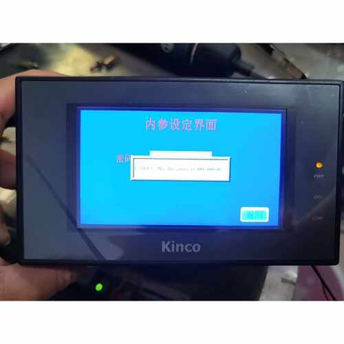 【请询价】出手Kinco步科触摸屏MT4210T4.3寸触摸屏