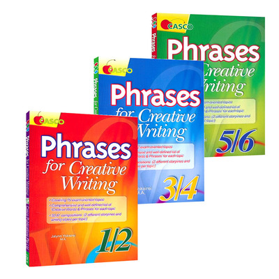 CascoPhrasesfor新加坡写作