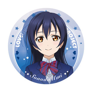 Lovelive慕斯同人周边矢泽妮可南小鸟东条希日谷底镭射碎玻璃徽章