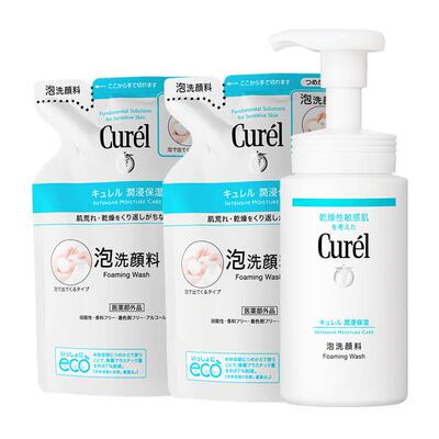 【五一狂欢】 珂润敏感肌保湿泡沫洗面奶150ml+补充装130ml*2
