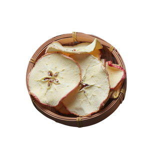 红苹果干无添加苹果干泡茶泡水山东苹果干片小孩调理胃肠煲汤煮茶