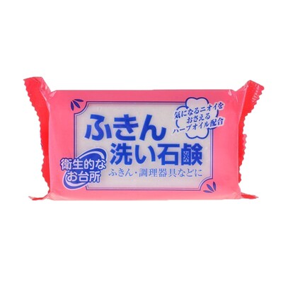 火箭厨房多功能油污清洁皂