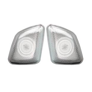 奔驰GLE350GLS450车门喇叭网罩内饰车身轿跑改装饰配件汽车内用品
