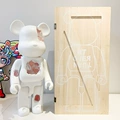 Pink❤2025 Upgraded Model + Wooden Box + Nameplate 70cm