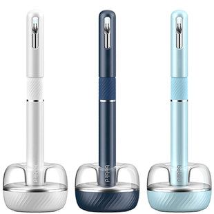 bebird蜂鸟高清可视挖耳勺掏耳神器专业镊子采耳仪儿童扣耳朵工具