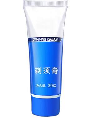 剃须泡沫温和古龙香型