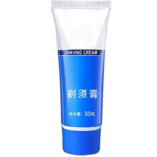剃须泡沫手动剃须膏温和古龙香型刮胡膏小支旅行装便携剃须啫喱