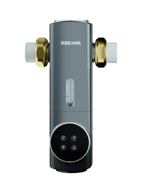 安吉尔前置过滤器家用J3525