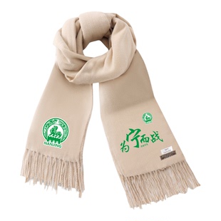 2025苏超联赛南京队真南哥江苏足球迷围巾男女秋冬保暖围脖披肩