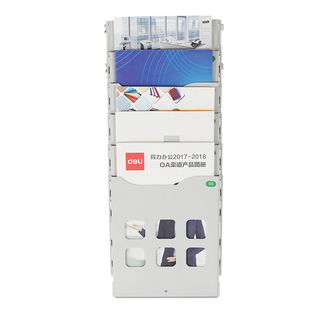 多功能A4卡架文件架资料架大容量资料收纳架夹板看板多层组合悬挂