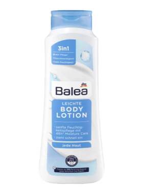 欧洲直邮Balea Bodylotion Leicht 400 ml身体乳滋润保湿正品护肤