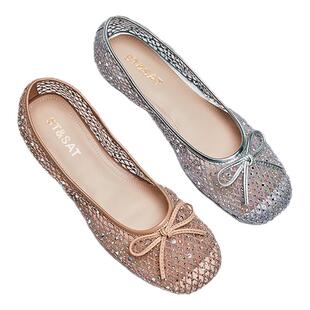 星期六单鞋芭蕾舞鞋女外穿绑带玛丽珍新中式单鞋配裙子SSC2111308