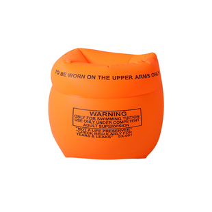 水袖儿童学游泳手臂圈成人浮袖套浮力袖漂救生圈宝宝大人辅助神器