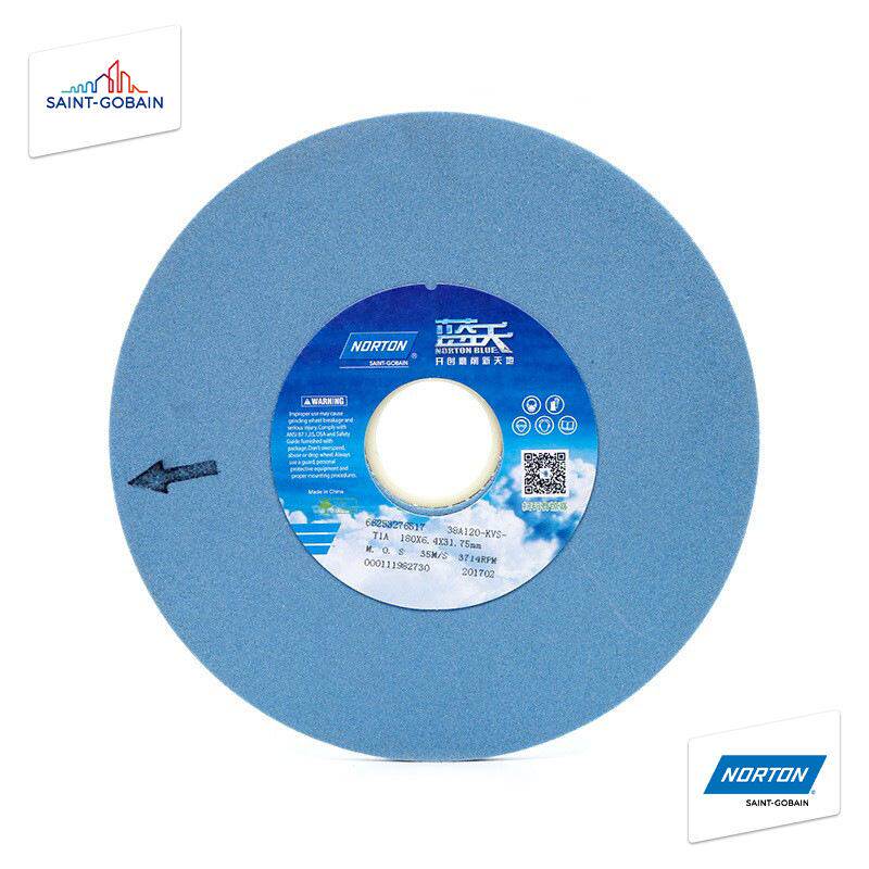圣戈班诺顿蓝天平面砂轮180*白刚玉31.75*平面磨床12.7