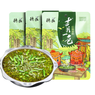 重庆德庄青一色火锅底料300g*3袋清一色青辣椒青花椒麻辣清油火锅