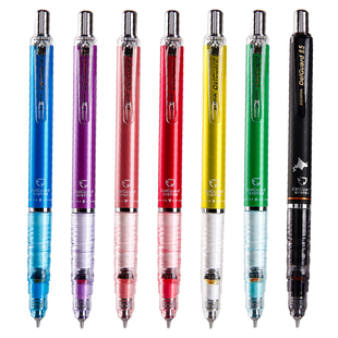 日本zebra斑马自动铅笔ma85不易断芯柯南限定版小学生用0.5自动笔高颜值考试绘图绘画活动笔官方授权delguard