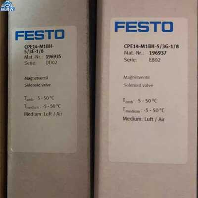 议价FESTO电磁阀CPE14-M1BH-5/3G-1/8 196937 现货销售适用