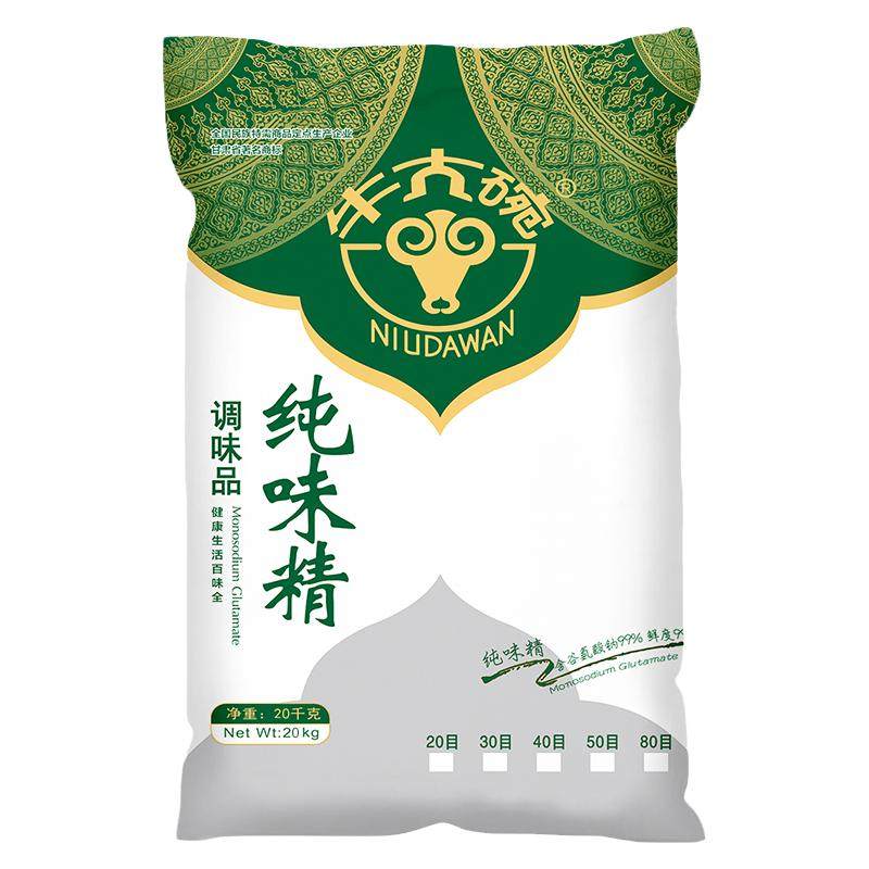牛大碗散装味精大包餐饮商用