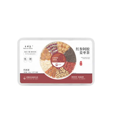 红参阿胶姜枣茶红糖例假不准寒宫气血调理经期痛有血块补气养血喝