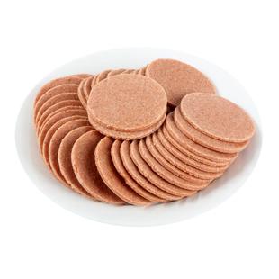 500g零香精山楂片山楂饼山楂干酸甜儿童零食山东特产传统工艺健康