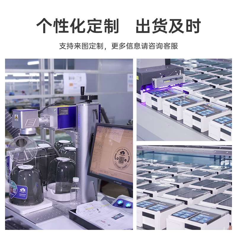 5格扫码支付智能酒店无人售货机售货机小型自动盒子酒店贩卖机