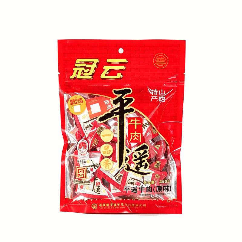 冠云平遥牛肉258g原味一品香