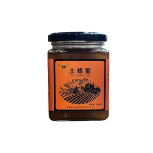 大别山纯正天然野生土蜂蜜农家自产百花蜜零添加新县特产蜂蜜礼盒