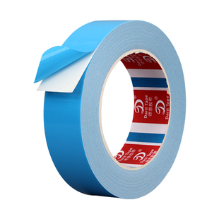 0.5mm厚手机维修防尘海棉双面胶 超强力无痕防尘防水泡沫胶带