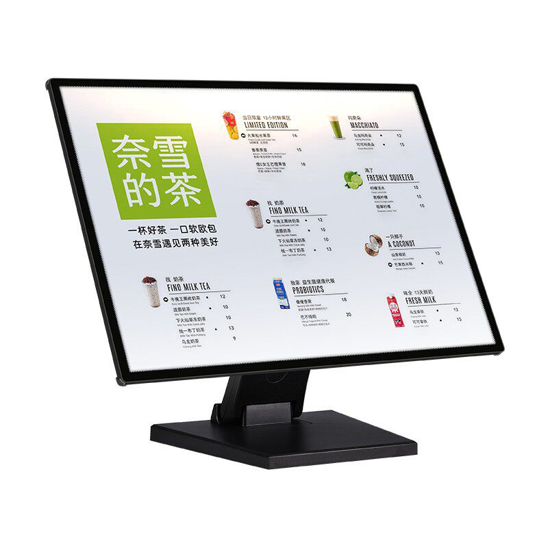 LED发光菜单价目表灯箱定制
