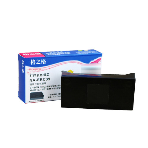 格之格色带芯 适用爱普生TM-U220墨带U210 U230 U288 U300 U330 M188B M188D ERC30/ERC38/ERC39通用ERC45