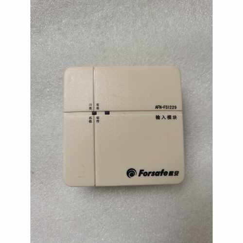 询价赋安输入模块，AFN-FS1229,FS1207，剩