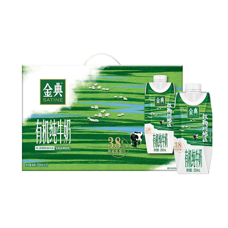 //img.alicdn.com/bao/uploaded/O1CN01kGnnBA1U2jT4VTw8F_!!6000000002460-0-yinhe.jpg