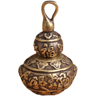 云南老铜器黄铜镂空葫芦钥匙扣挂件龙纹复古摆件小礼品可开口设计