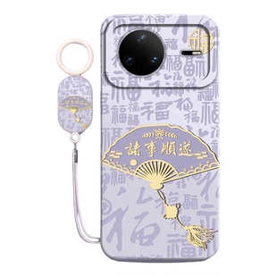 适用华为nova15Pro手机壳nove15新款novo15ultra保护套navo硅胶nava软壳PSN—AL00男KLE女AL00U全包防摔外壳