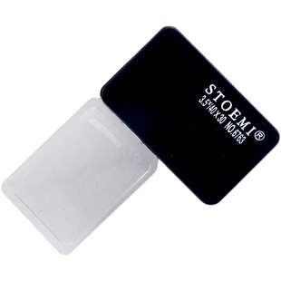 思多美卡片放大镜折叠3.5倍光学镜片老人阅读便携带6763野营旅行