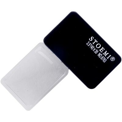 放大镜思多美方形便携式