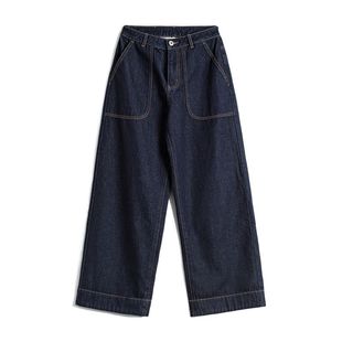 马登美式莱赛尔丹宁蓝原色中腰宽松直筒阔腿拖地卷边牛仔裤女士秋
